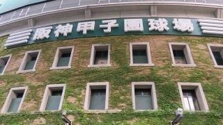 甲子園の土を最初に持ち帰った人は？　沖縄返還につながる衝撃的な事実も