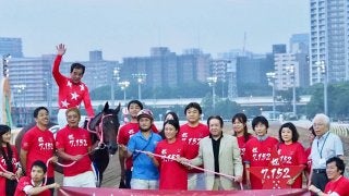 的場文男「感謝の気持ちでいっぱい」前人未到の7152勝達成！