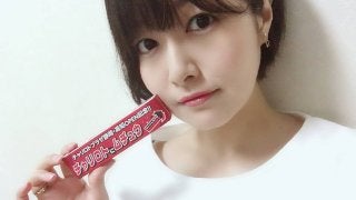 恋して競輪ハンター