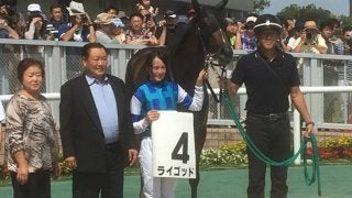 藤田菜七子、ＪＲＡ女性最多勝利記録に並ぶ