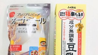 栄養豊富な朝食に！「プレミアムピュア オートミール」の食べ方とアレンジレシピ│編集部のヘルシー食レポ #4