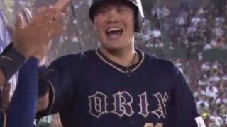 オリックス、伏見の今季1号2ランで先制　5年ぶりの一発に「まさか入るとは…」