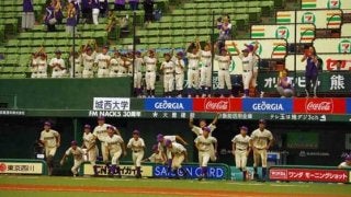 西武「ライオンズカップ」が目指す「野球を楽しく」　中学生に溢れる笑顔