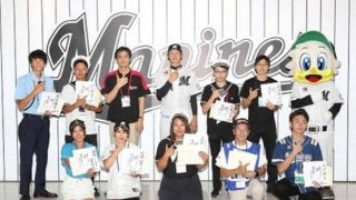 ロッテおもてなしプロジェクト7月月間表彰、山室社長「おもてなしをしマクレ」