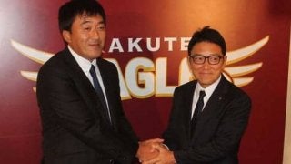 楽天GM就任の石井一久氏が再建に自信　「大船に乗ったつもりで待っていて」