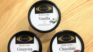 低カロリー低糖質！ダイエット中でも安心の「RIZAP（ライザップ）アイスクリーム」│編集部のヘルシー食レポ #5