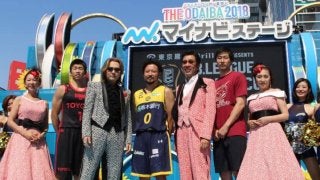 正中岳城、長谷川技、田臥勇太がお台場で9月7日開幕のアーリーカップをアピール