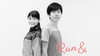 カップル向けランニングアプリ「run&（ランアンド）」登場