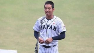【侍U-18代表】キャプテン中川、開会式で全文英語宣誓「全選手を代表して」