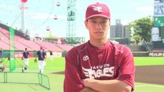 楽天田中の美技集が凄い!?　走攻守で魅了、OB解説者も「非常に面白い選手」