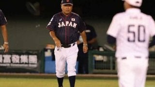 【侍U-18代表】圧勝も…永田監督は打撃に不満　韓国戦へ「明日はこういうわけにはいかない」