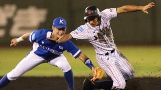 【侍U-18代表】6回に反撃！　藤原＆根尾でチャンスメーク、相手のミスで1点を返す