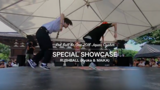 【映像】Rush Ball SPECIAL SHOWCASE