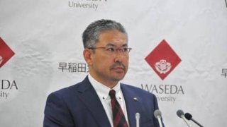 小宮山氏が早大監督就任会見　母校・再建に向け「野球部のために力を注ぐ」