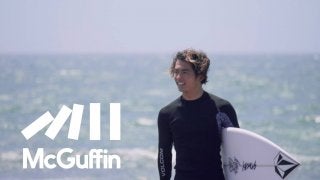 プレイヤーと競技の魅力を届ける『McGuffin ATHLETES』にプロサーファー佐藤魁が登場