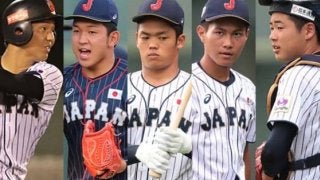 【侍U-18代表】次戦も難敵　“台湾の大谷”は16歳で155キロ？　昨年末には大阪桐蔭封じる