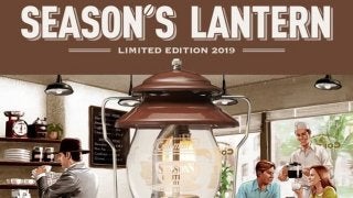 コールマン、Made in U.S.A限定「シーズンズランタン2019」12月発売