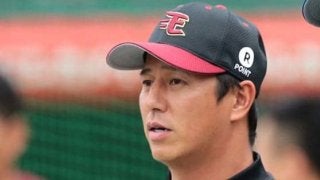楽天-日本ハム戦、悪天候によるグラウンドコンディション不良で中止が決定