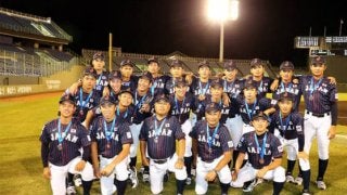 【侍U-18代表】日本が3位死守でW杯出場権獲得　韓国が台湾破り5度目V…大会最終日結果と各賞