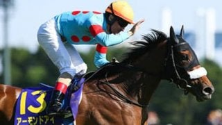 ３強不在のローズＳ。サ行の名前の３頭が「流石に勝てる」と囁いている