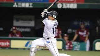 西武森が15号ソロ　2回までに4点奪取で先発・菊池を援護