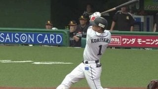 勝てばM11点灯の西武が3戦連続で初回大量点　栗山がグランドスラム
