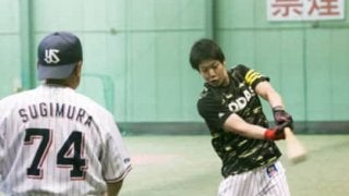 終盤戦で全員好調は逆に不安。打撃不振はティーバッティングが処方箋