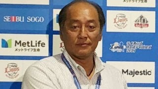 西武、ドラフト上位候補10名前後に絞り込み　渡辺SD「1番はピッチャー」