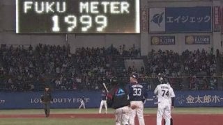 ロッテ福浦が左前打で2000安打に王手「打てて良かったよ。残り1本頑張るよ」