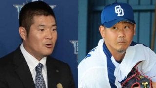 DeNA後藤が引退セレモニー　横浜高同期の中日・松坂も参加の胴上げで8度舞う