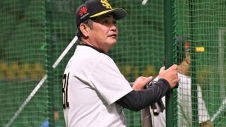 ソフトバンク5連勝で3位ハムに5差　工藤監督「どこにも負けられない」