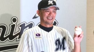 ロッテ「FUKUMETERコレクションカード2000本」は26日楽天戦で配布