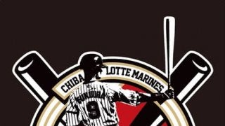 千葉ロッテマリーンズ福浦和也、2000本安打記念図書カードセット発売