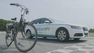 運転席のペダルを漕いでカロリー消費＆エンジン制御　世界初