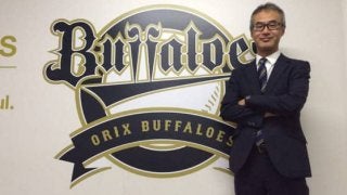 変化を恐れず、逆境を楽しむ　オリックス球団社長・湊通夫さん