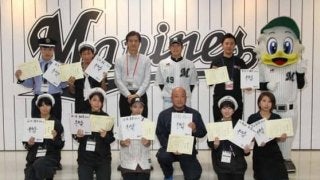 ロッテが「おもてなしプロジェクト」9月の月間発表実施　チェン投手も参加