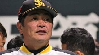 ホークス、ロッテに敗れ西武Vアシスト　工藤監督「ファンに心からお詫びを」