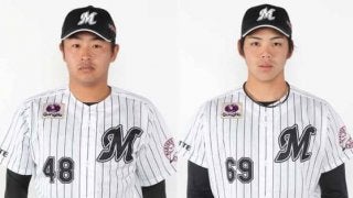 ロッテが肘井、宮崎、安江に戦力外通告　3選手とも今後は未定