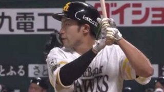 鷹の2位が決定　柳田がキャリアハイの35発100打点、森が単独トップ36S目