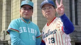 野村克也は「素直」で森祇晶は「したたか」。名参謀が見た知将の素顔