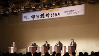 スポーツジャーナリスト二宮清純による講演会「スポーツのチカラ」12月開催