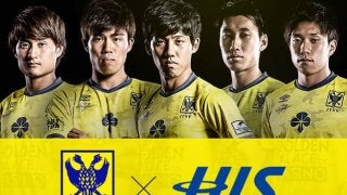 シント＝トロイデンVVオフィシャル観戦ツアー開催決定
