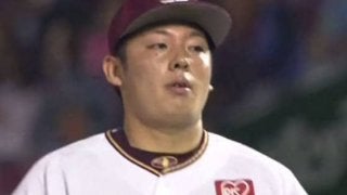 楽天松井は3失点も…奪三振ショー継続、7連続K含む4回12K　自身初2桁到達