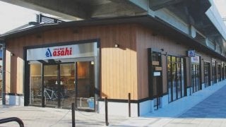 E-スポーツバイク体験型店舗「サイクルベースあさひ洛西口店」オープン