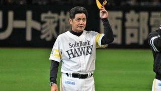 V逸の鷹・工藤監督、下克上を誓う「日本一になることが我々の使命」
