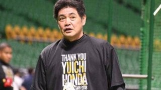本拠地最終戦を飾った鷹・工藤監督　本多の2安打に「ファンの人も喜んでくれた」