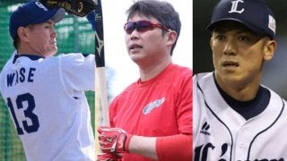 実に24人も…　岩瀬、松井稼ら“平成最後のシーズン”で引退する名選手たち