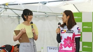 恋して競輪ハンター