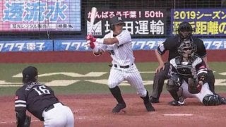 ロッテ岡田、無安打記録更新後に“猛打賞”で有終の美　チームは本拠地13連敗