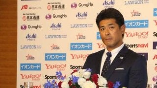 日米野球に出場する侍ジャパンメンバー28人発表　G岡本、西武山川ら選出